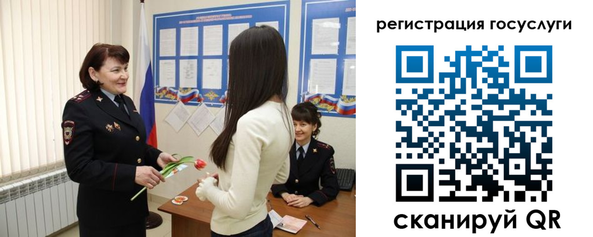 форма 3 в Набережных Челнах